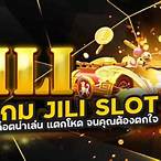 ค่ายjili